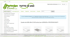 Desktop Screenshot of partecipacards.com